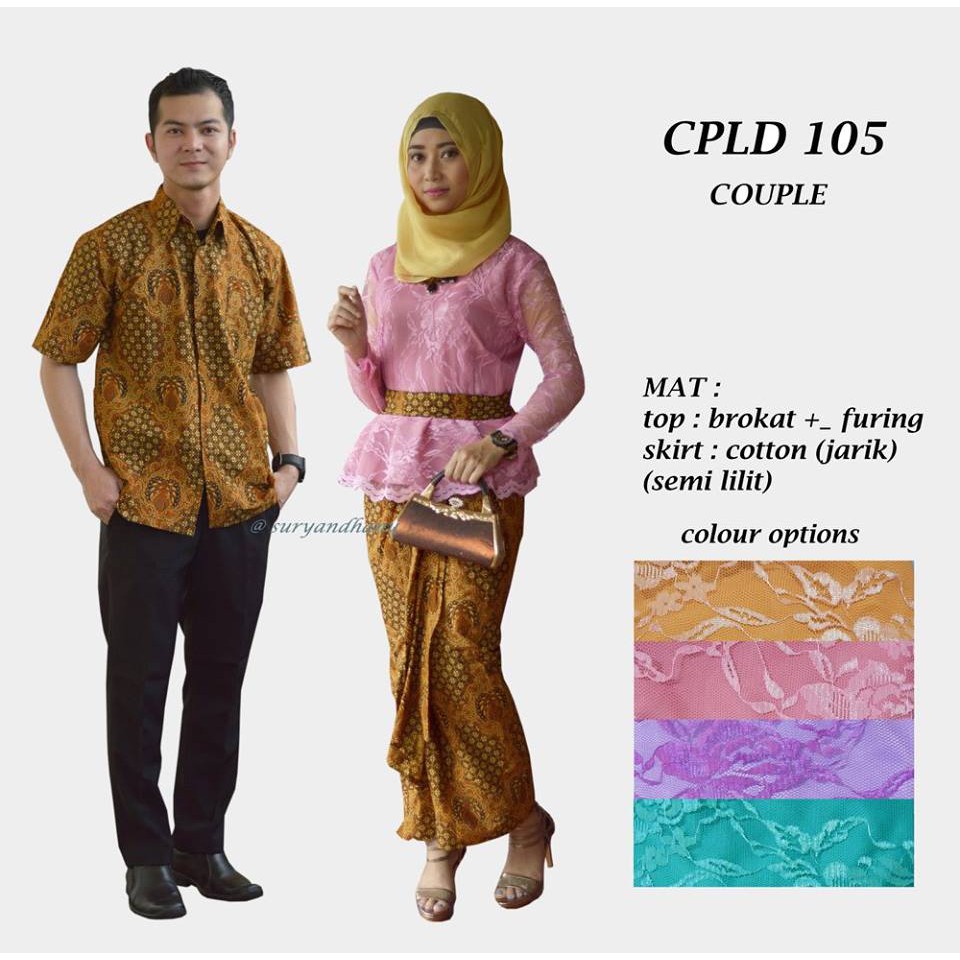 CPLD 105 SARIMBIT SETELAN Rok Blus BROKAT jarik Pesta kondangan batik couple keluarga kebaya