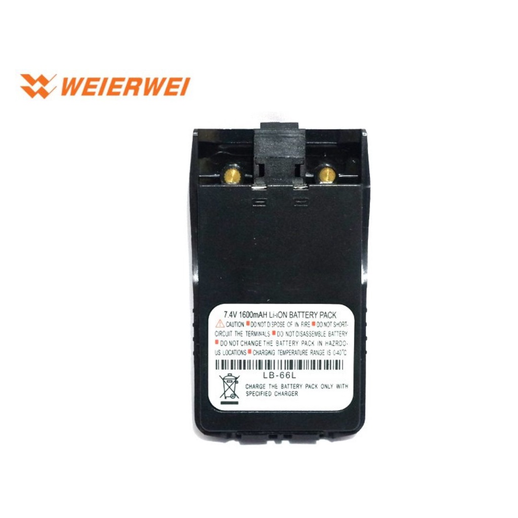 BATTERY HANDY TALKY WEIERWEI VEV V8 V-8 BATERAI 1600MAH NEW