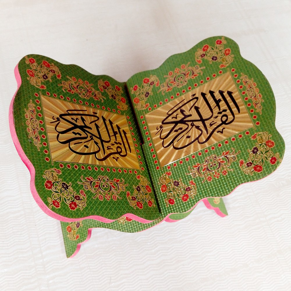 Rekal Al Quran Motif Kaligrafi 03