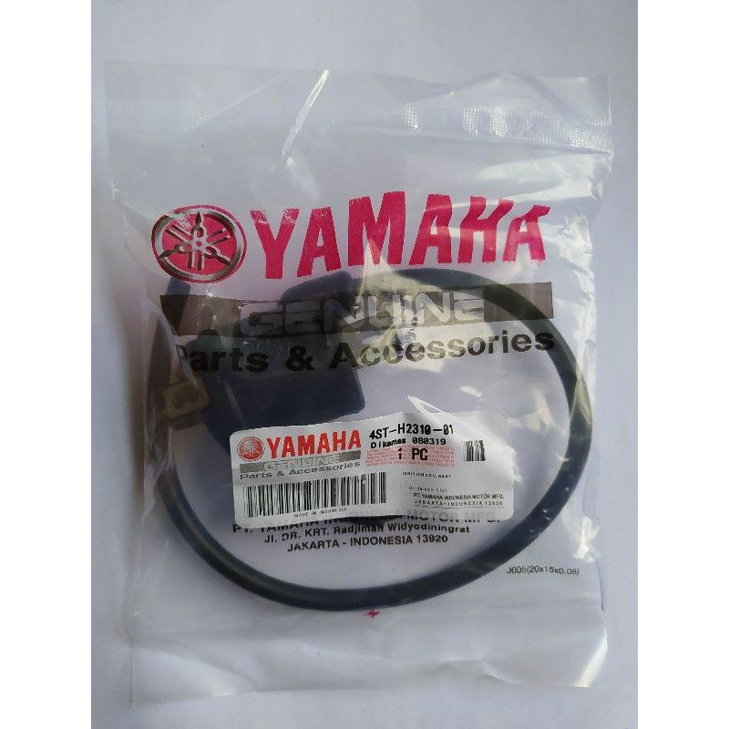 koil Jupiter RX king fqzr 4ST