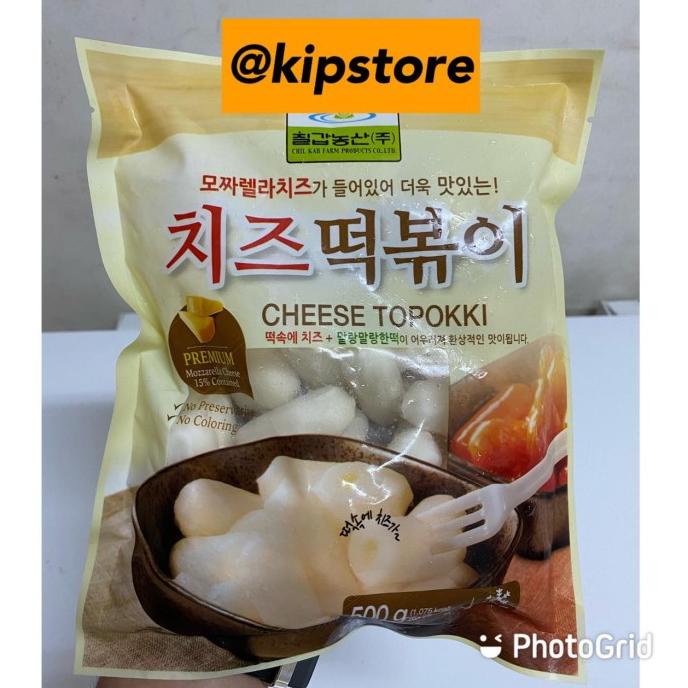 

Chilkab Cheese Rice Cake Toppoki 500 Gram | Toppokki Keju 500 Gram