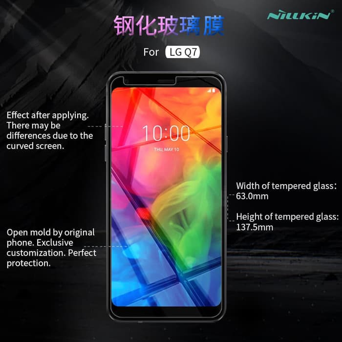 LG Q7 Tempered Glass NILLKIN Amazing H