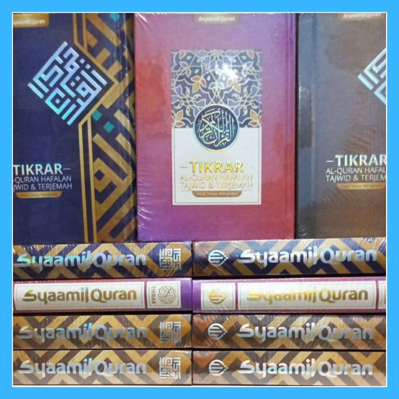 B6 | Al-Quran Hafalan Tikrar Terjemah Kecil B6 Full 30 Juz | Al-Quran Hafalan Terjemah Kecil B6 | Al