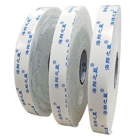 

DOUBLE TAPE BUSA 17MM DOBEL TIP BUSA TEBAL 2,5MM ptfutur57 Segera Beli