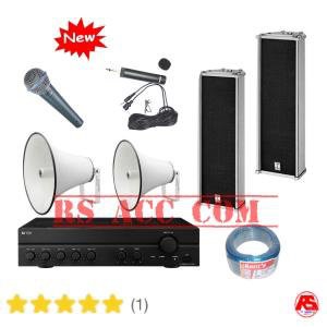 Jual  Paket Sound System TOA Corong   Colom Untuk Masjid  Berkualitas