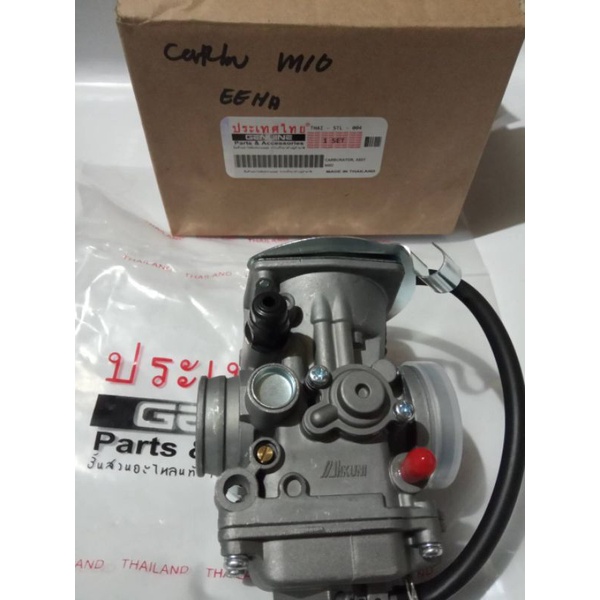 KARBURATOR MIO 5TL