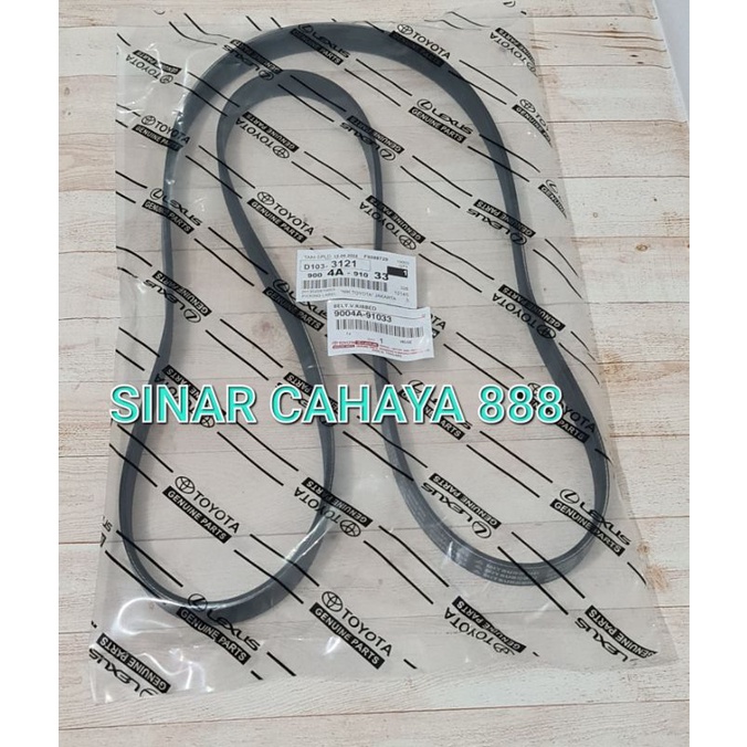 VAN BELT TALI KIPAS TOYOTA VELOZ RUSH AVANZA 1.500CC 6PK 1920 ASLI 6PK 1920