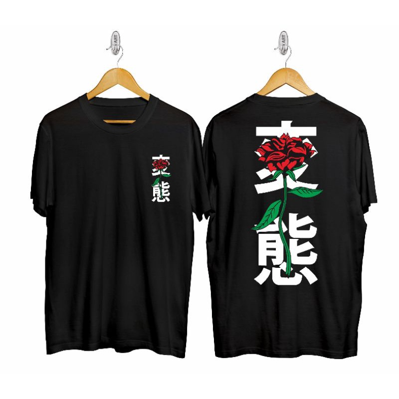 KAOS PRIA/ KAOS MAWAR/KAOS TULISAN CINA/KAOS DISTRO/KAOS MOTIF/KAOS OUTDOR