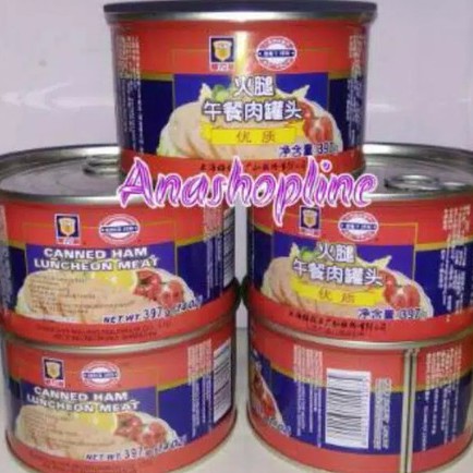 

Maling / Ham Babi TTS Premium