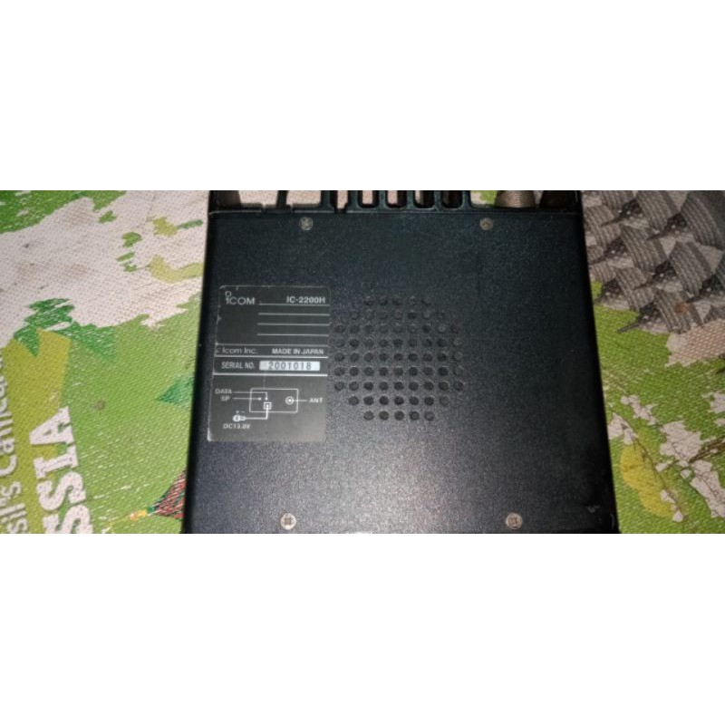icom2200black