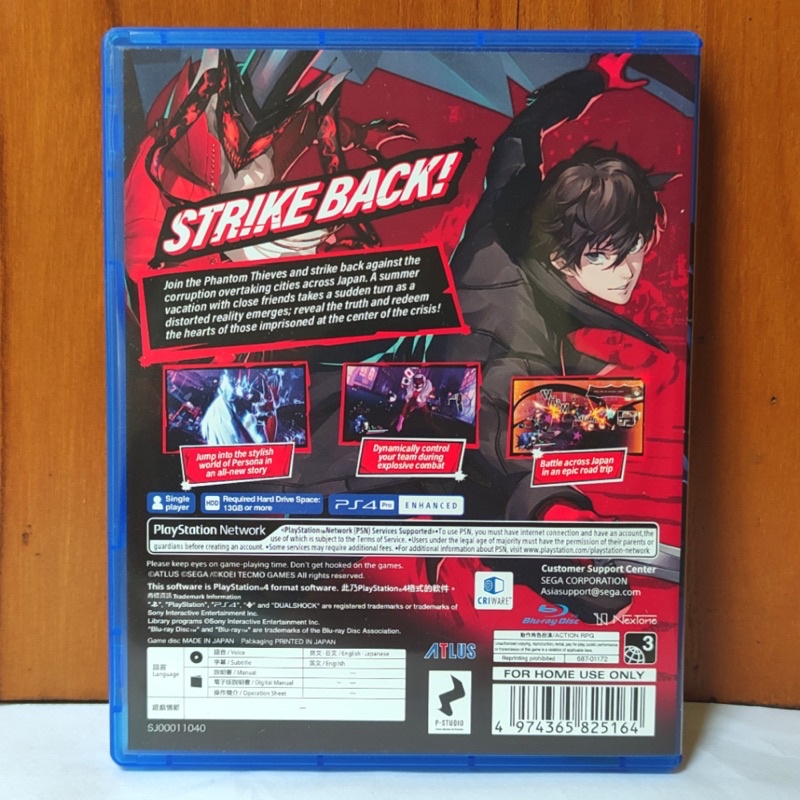 Kaset Persona 5 Strikers PS4 Persona5 Striker Playstation PS 4 5 P5 V P5S CD BD Game Games Ps4 Ps5 Royal Region 3 Asia Reg 3 stikers stickers sticker