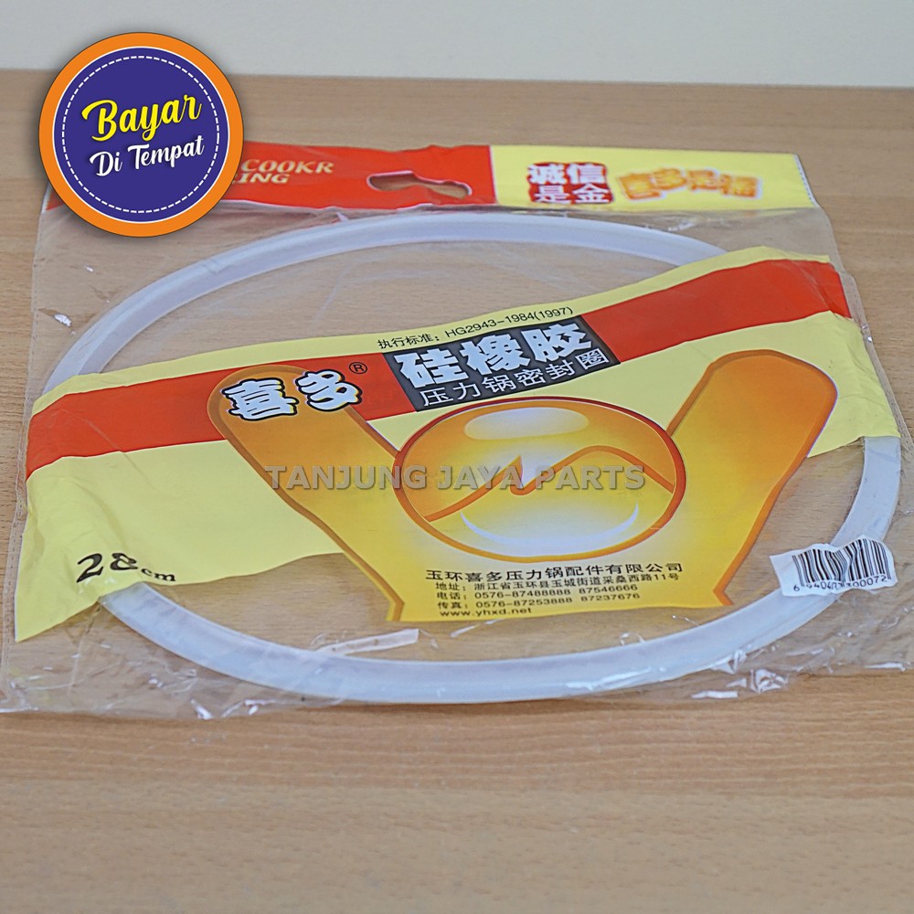 [BAYAR DITEMPAT] Karet Panci Presto Ukuran 22/24/26/28/32 cm