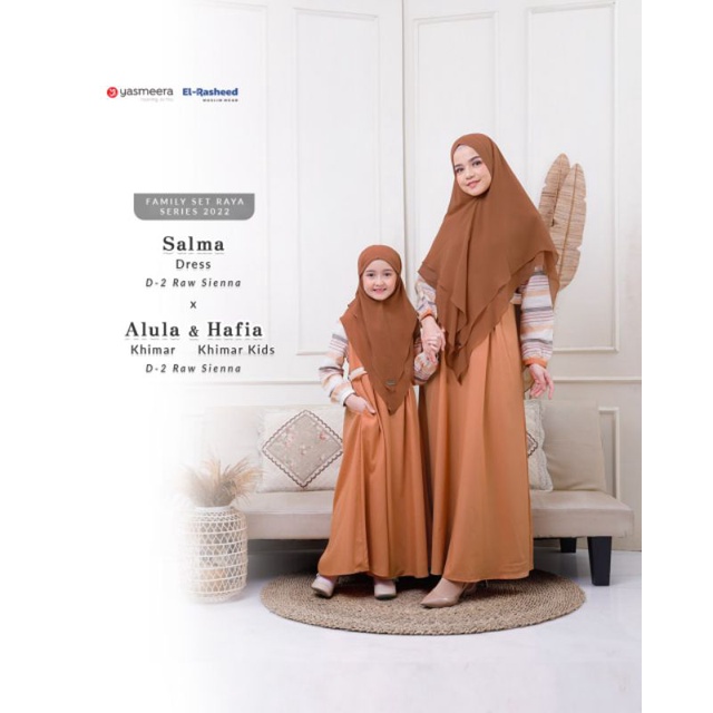DRESS KIDS SALMAN SALMA FAMILY SET BY YASMEERA - SARIMBIT KELUARGA TERBARU