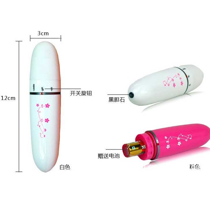 (100% BARANG ORI) Shun-Kang Face Lift and Eye Mini Massage Pen / Pena Pijat - mini 208