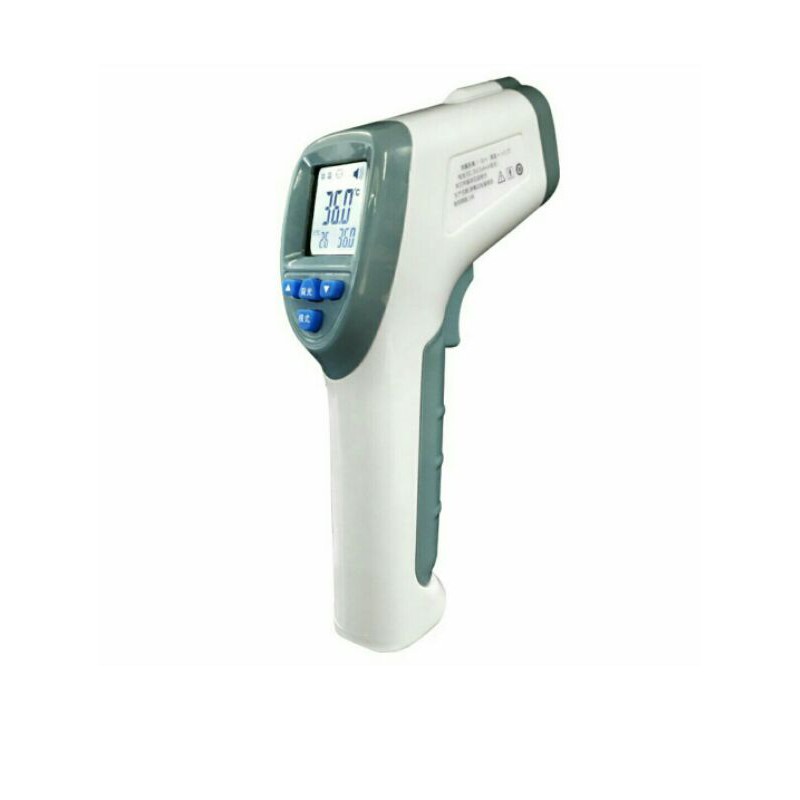 Thermo Gun infrared