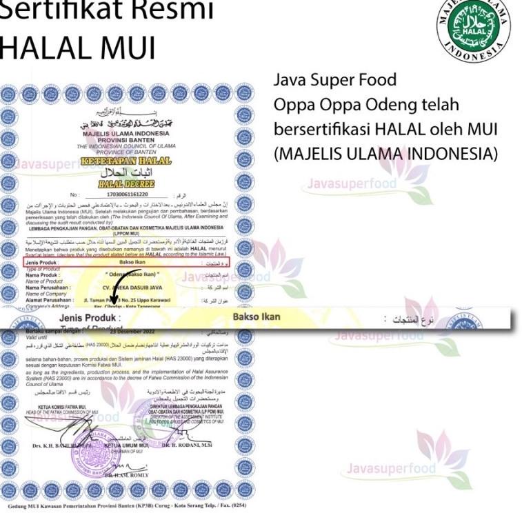 

10.10 SALE Odeng / Eomuk / Korean Fish Cake / Oppa Oppa Odeng Java Super Food 1kg !!!