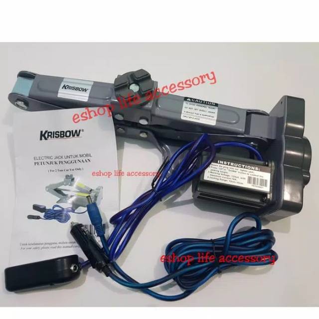 dongkrak electrik / elektrik jack listrik colok mobil 2 ton krisbow mobil aksesoris perkaskas