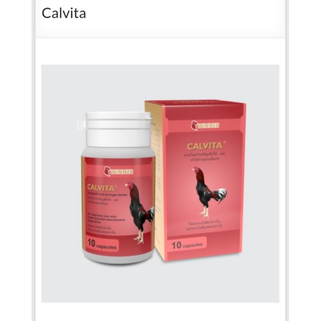 calvita laga 10 kapsul-medion vitamin kalsium ayam
