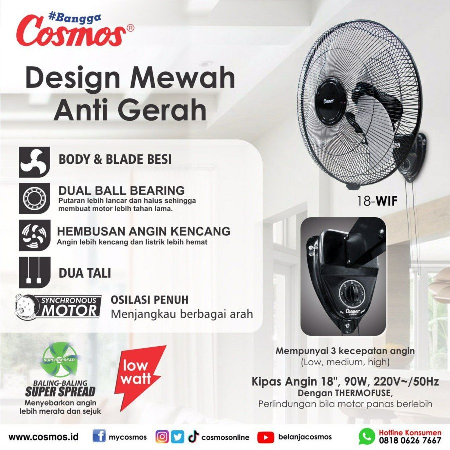 Cosmos 18-WIF Wall Fan 18&quot; Kipas Angin Dinding Besi Cosmos 18WIF / WIF-1803 / WIF-1803S