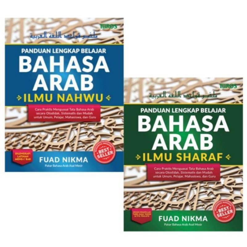 Paket hemat anduan Lengkap Belajar Bahasa Arab Otodidak Kitab Nahwu dan Kitab Sharaf Kitab Nahwu  Ki