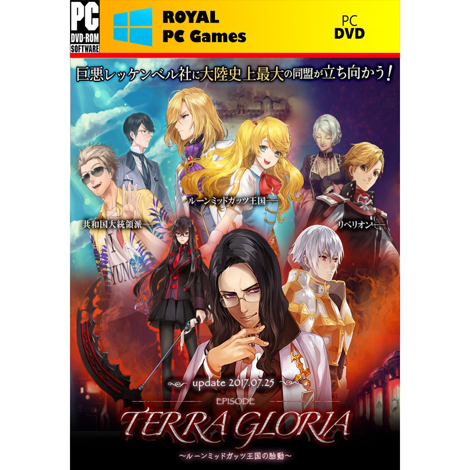Ragnarok Offline Eps 16.2 TERRA GLORIA with Soul Reaper & Star Emperor