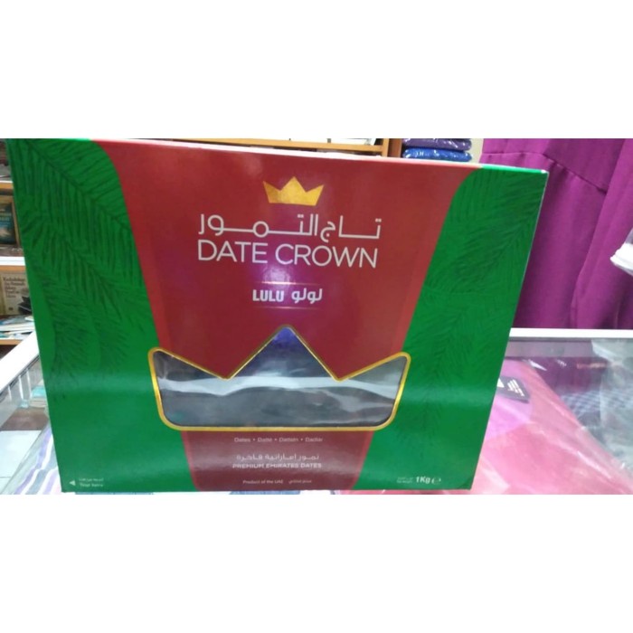 

Kurma Date Crown LULU