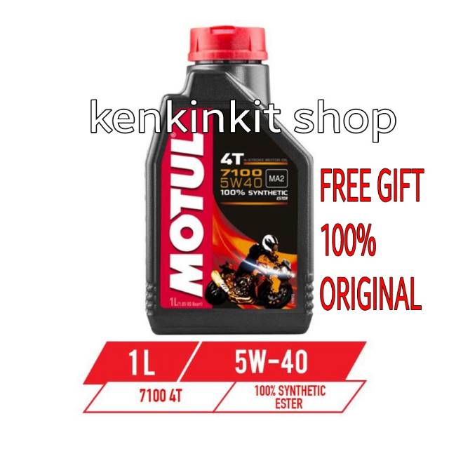 OLI MOTUL 7100 SAE 5W40 MA2 - 1L - 100% SYNTHETIC ESTER - API SN