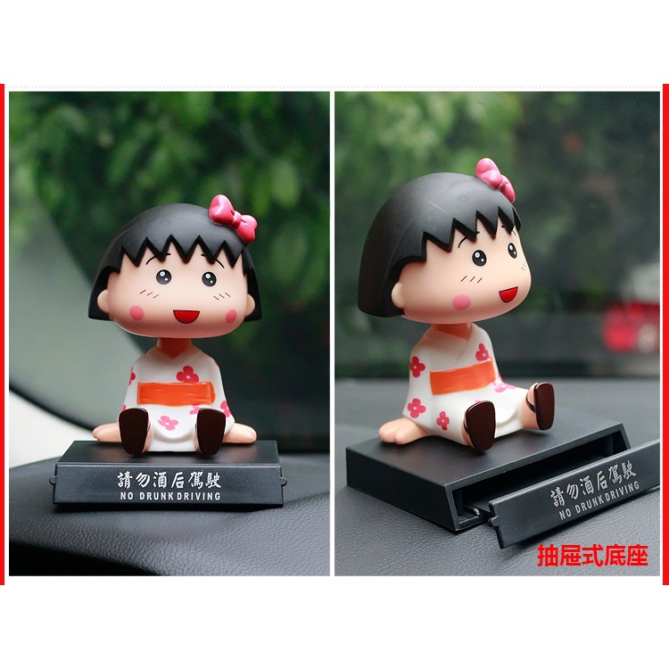 Boneka Figure Miniatur Pajangan Goyang Kepala Shake Head Mobil Chibi Maruko Chan