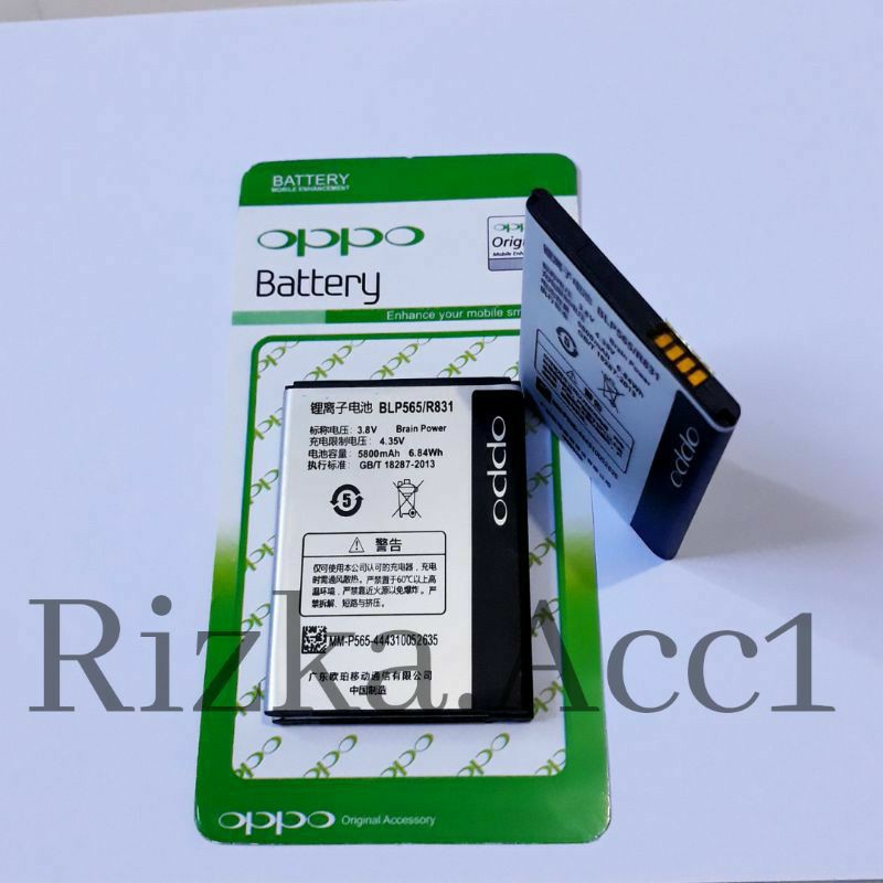 Baterai Battery Batre Hp Oppo Yoyo R2001 Neo 3/ Neo K / R831K BLP565 BLP 565 Battery Hp