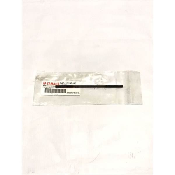 As stut kopling rx king stut kopling rx king rxk