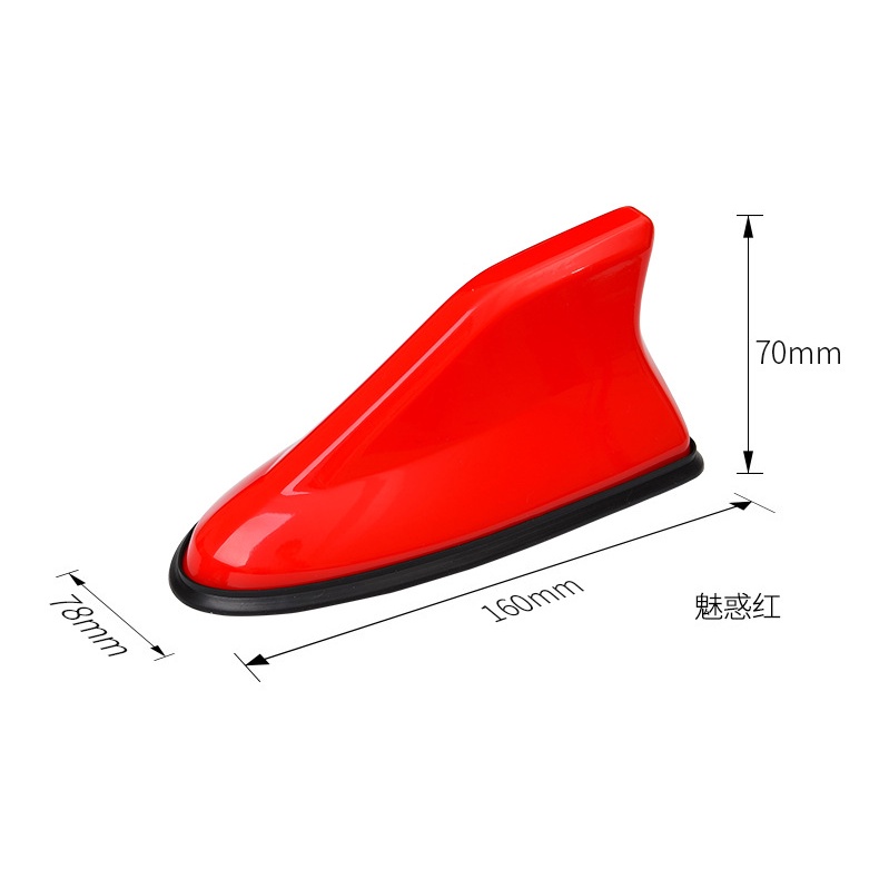 Antena Radio Mobil Antena Sirip Hiu Hybrid Shark Fin Antenna Active