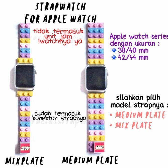 RECOMENDED STRAPWATCH LEGO UNTUK IWATCH | TALI JAM TANGAN LEGO ORIGINAL PART LEGO