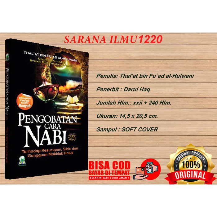Pengobatan Cara Nabi Terhadap Kesurupan, Sihir Dan Gangguan Makhluk Halus