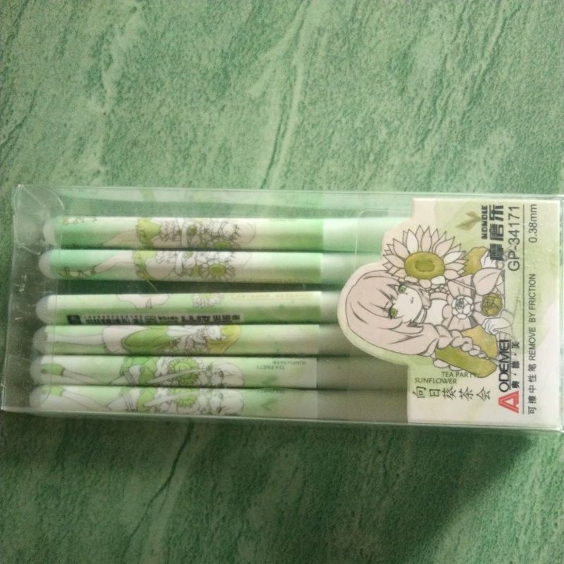 

Magic Pen
