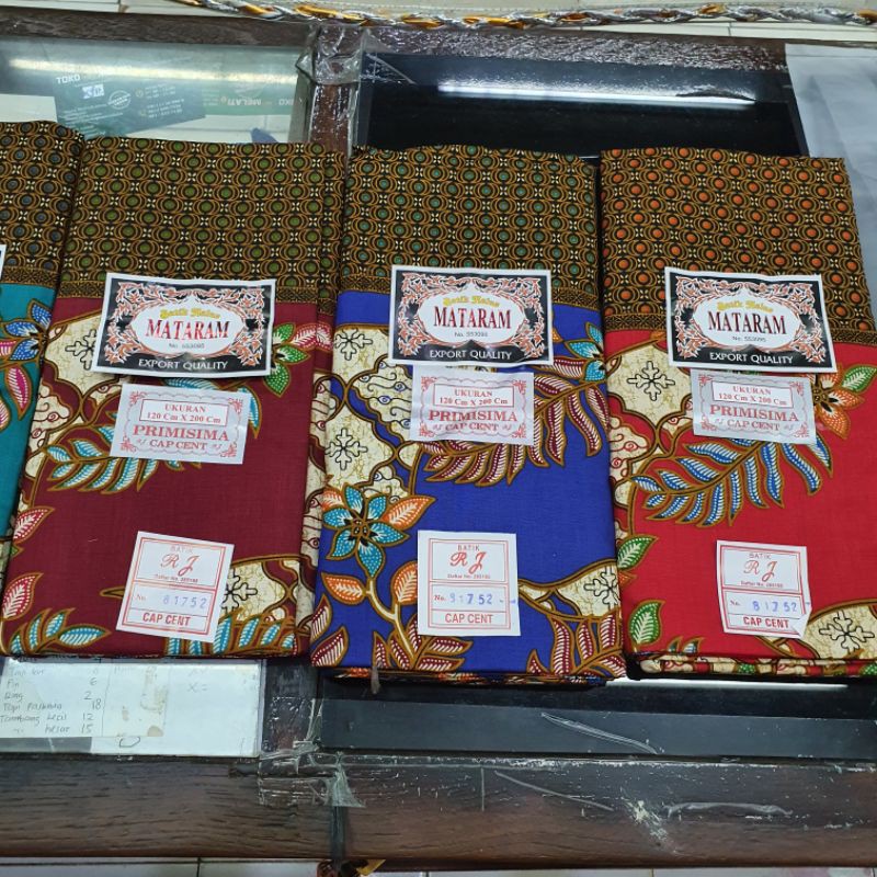 SARUNG WANITA MATARAM BATIK HALUS PRIMISIMA CAP CENT