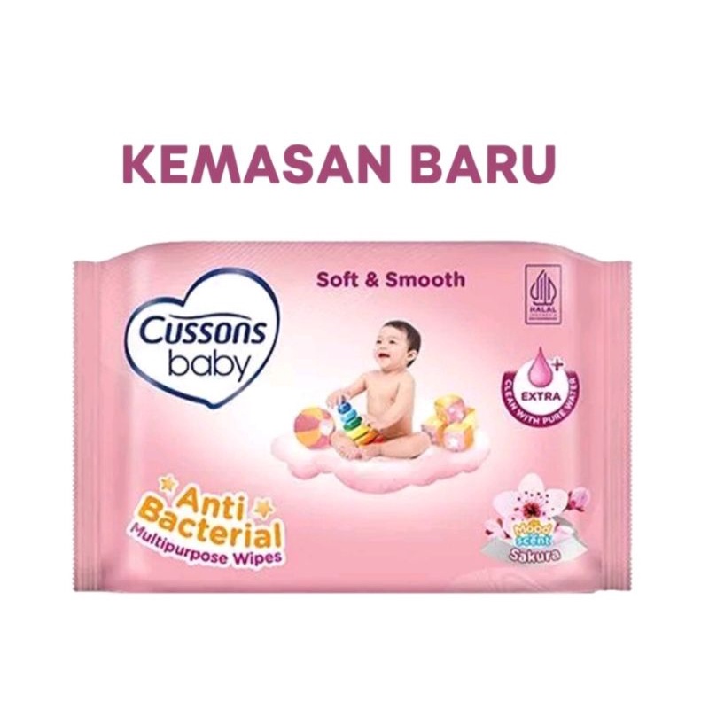 Cussons Baby Wipes BUY 1 GET 1 @45 Sheets