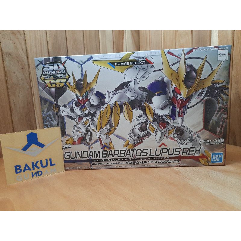 SDCS Barbatos Lupus Rex