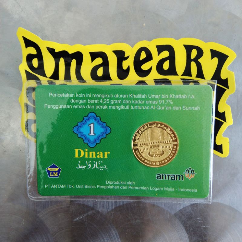 KOIN 1 DINAR ANTAM HIJAU BERAT 4,25 GRAM KADAR EMAS 91,7 % BERSERTIFIKAT LBMA