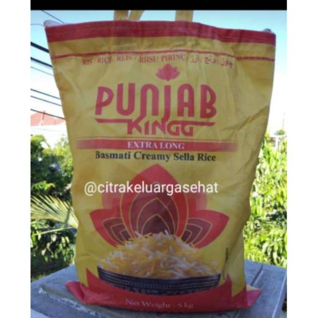 

BERAS BASMATI LONG GRAIN TERLARIS SURABAYA