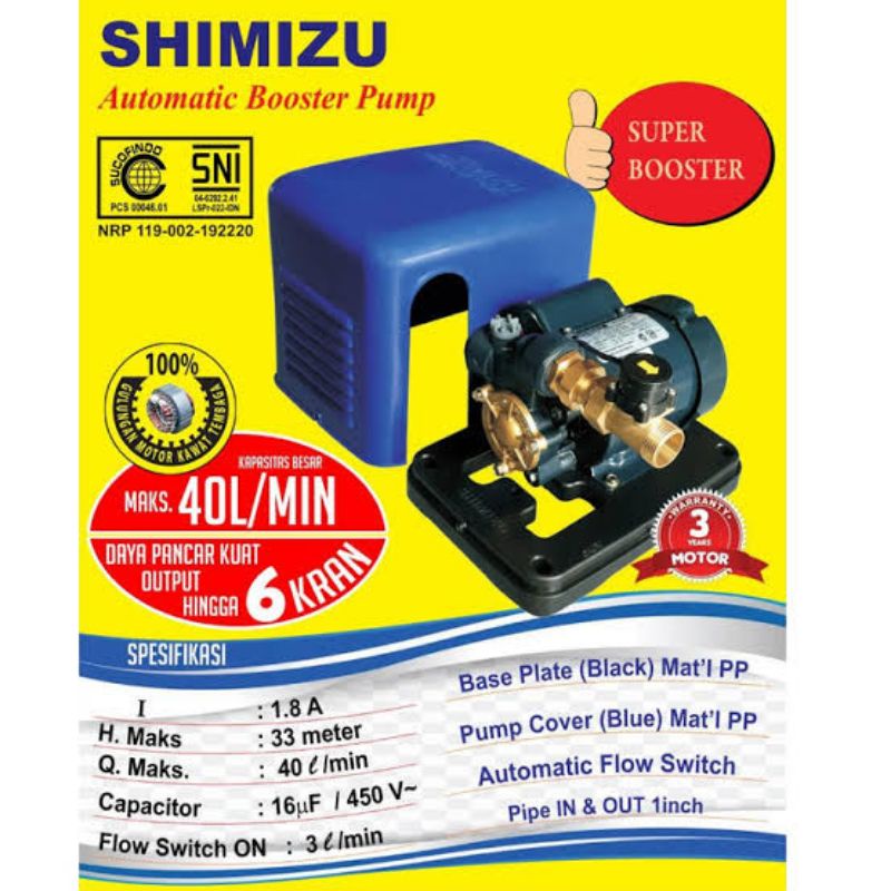 Mesin Pompa Pendorong Shimizu PB-228 BIT / PB 228 BIT (Pompa Dorong / Pompa Booster Shimizu)