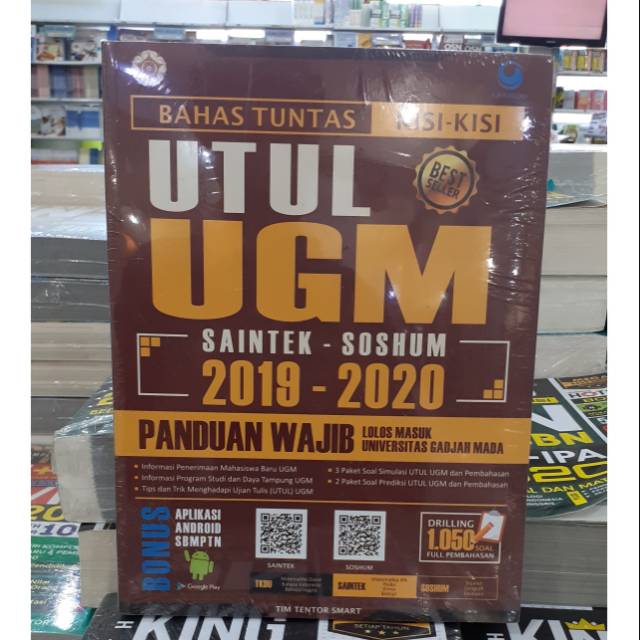 Buku Latihan Soal Pembahasan Masuk Utul Ugm Saintek Soshum Shopee Indonesia