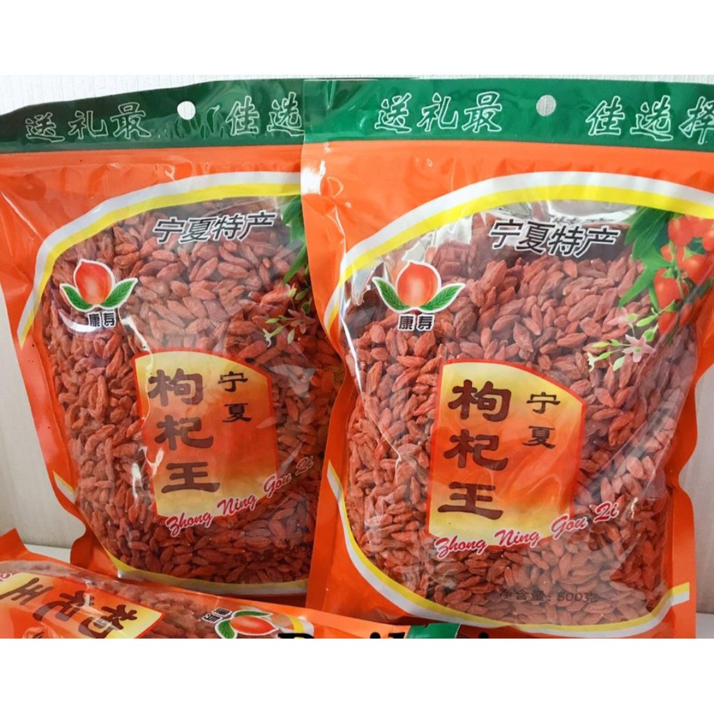 

GOJI BERRY organik kering buah goji beri /kici/kichi 250G/500G