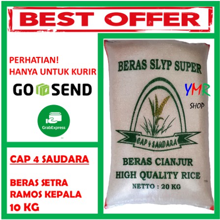 Beras Cap 4 Saudara Pandan Wangi Super / Pandan Wangi Jitay Patahan / Setra Ramos Cianjur Premium Murah 20Kg