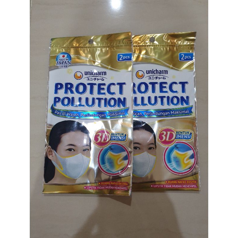 Masker Unicharm isi 2 pcs