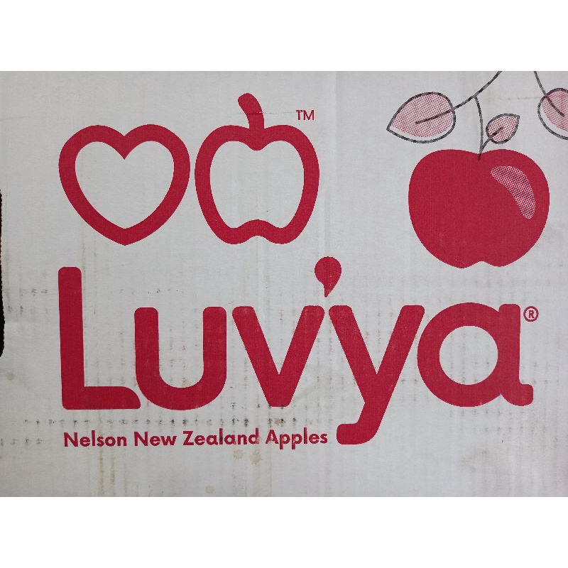 

APEL LUV'YA NEW ZEALAND