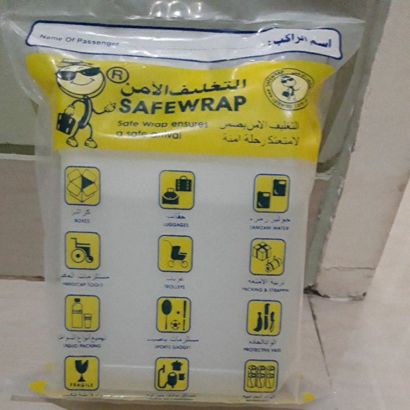 

air zamzam