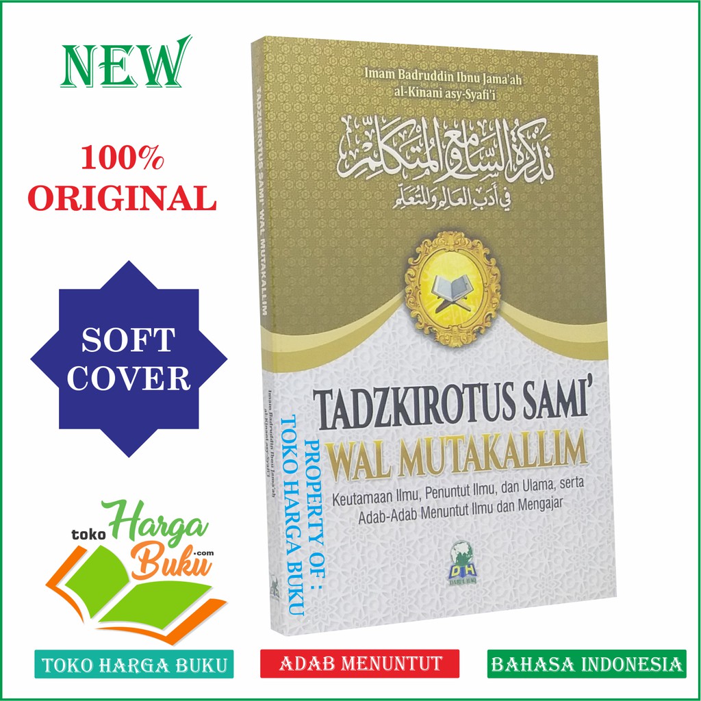 Foto Tadzkirotus Sami wal Mutakallim - Keutamaan Ilm Penuntut Ilmu dan Ulama DH
