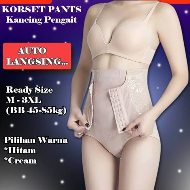 KORSET CELANA PANTS PREMIUM WANITA DENGAN KANCING DEPAN - KORSET PENGECIL PERUT PENGANGKAT BOKONG