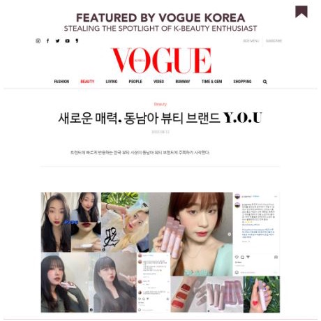 Y.O.U Cloud Touch Fixing Lip Tint [ Soft Velvet Finish Lip Stain | Korean Style Lipstik | Melembabkan Bibir | Warna Cerah Natural ]