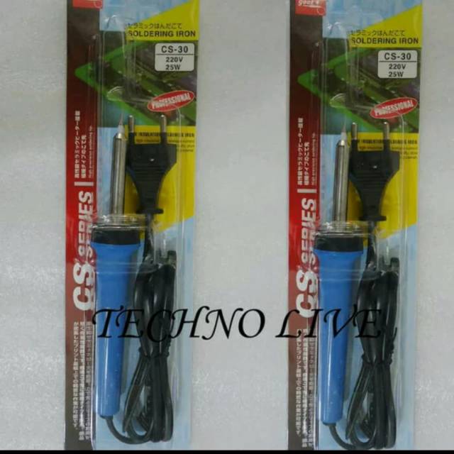 SOLDER GOOT CS30 ORIGINAL